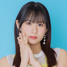 石山咲良