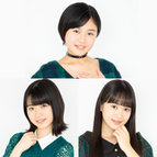 平井・小林・里吉(BEYOOOOONDS)