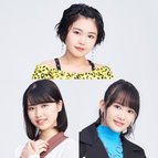 平井・小林・里吉(BEYOOOOONDS)