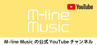 【田中れいな】M-line Music YouTube