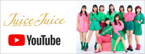Juice=Juice YouTube