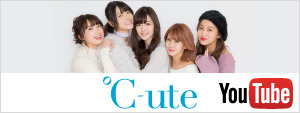 ℃-ute Official Channel