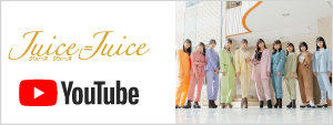 Juice=Juice YouTube