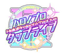 ハロプロタップライブ