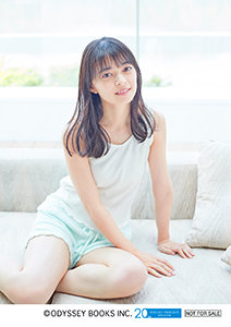 Kamikokuryo Moe 上國料萌衣 Page 39 Angerme Juice Juice And Country Girls Hello Online Page 39
