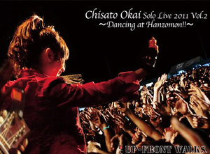 Solo Live 2011 Vol.2〜半蔵門で踊ってみた！！