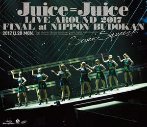 Juiceu003dJuice LIVE AROUND 2017 FINAL at 日本武道館 ～Seven Squeeze!