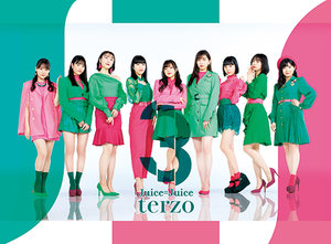 金額編集させて頂きますねJuice=Juice 3rd アルバム terzo 通常盤