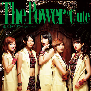 特価℃-ute The Power ミュージック