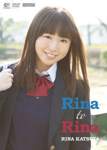 Rina to Rina