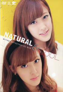 NATURAL & COOL Miyabi Natsuyaki 1st DVD