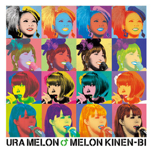 2010/04/21 [アルバム] メロン記念日 URA MELON