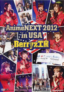 2012/11/16 [DVD] Berryz工房 AnimeNEXT 2012 in USA