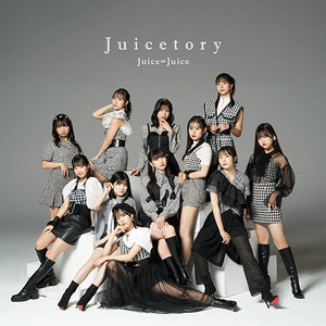 2023/10/11 [アルバム] Juiceu003dJuice Juicetory