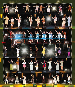 Hello! Project 2021 Winter ~STEP BY STEP