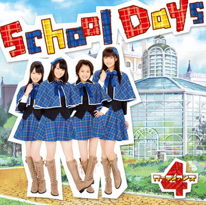 School Days