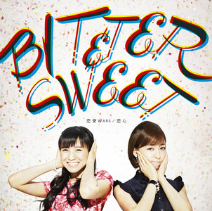 DISCOGRAPHY | Bitter&Sweet