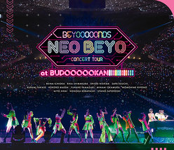 BEYOOOOONDS CONCERT TOUR「NEO BEYO at BUDOOOOOKAN!!!!!!!!!!!!」	：