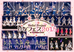 Hello! Project 20th Anniversary!! Hello! Project ひなフェス 2018 【モーニング娘。'18 プレミアム】：＜Disc1＞