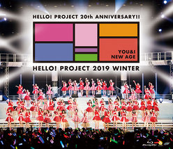 Hello! Project 20th Anniversary!! Hello! Project 2019 WINTER ～YOU & I・NEW AGE～：＜Disc1＞～YOU & I～