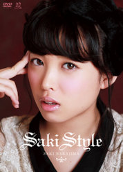 Saki Style