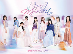 3rd -Moment-：【初回生産限定盤A】