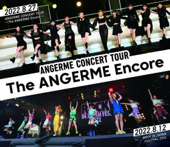 アンジュルム CONCERT TOUR 〜The ANGERME Encore〜：＜Disc1＞