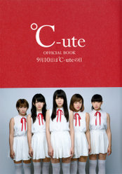 ℃-ute Official Book『9月10日は℃-uteの日』：℃-ute Official Book