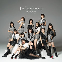 Juicetory：【初回生産限定盤】
