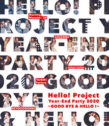 Hello! Project Year-End Party 2020 ～GOOD BYE & HELLO ! ～：＜Disc1＞第三部