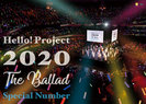 V.A.：Hello! Project 2020 ～The Ballad～ Special Number