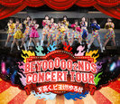 BEYOOOOONDS：BEYOOOOO2NDS CONCERT TOUR ～天高く、ビヨ燃ゆる秋～	