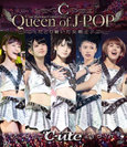 ℃-ute：℃-ute武道館コンサート2013『Queen of J-POP〜たどり着いた女戦士〜』