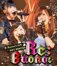 Buono!：Buono!ライブ2011winter 〜Re;Buono!〜