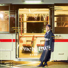 バンビーナ・バンビーノ/Lonely Bus:【通常盤D】