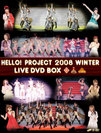 V.A.：Hello! Project 2008 Winter LIVE DVD BOX