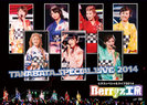 Berryz工房：Berryz工房 七夕スッペシャルライブ2014