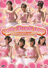 ℃-ute：Cutie Circuit 2006 Final in YOMIURILAND EAST LIVE 〜9月10日は℃-uteの日〜