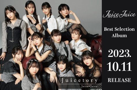 Juice=Juice 川嶋美楓 10/21(土)個別 お話し会 チェキ会-