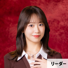 野中美希