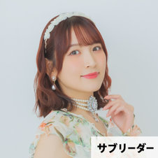 小野瑞歩