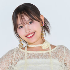 後藤花