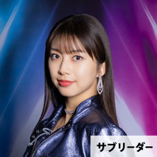 牧野真莉愛