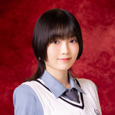 山﨑愛生