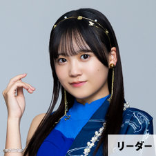 橋田歩果