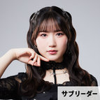 米村姫良々（OCHA NORMA）：プロフィール｜ハロー！プロジェクト