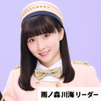 平井美葉（BEYOOOOONDS）：プロフィール｜ハロー！プロジェクト