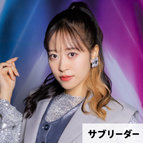 小田さくら