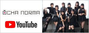 OCHA NORMAYouTube