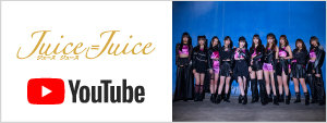 Juice=Juice YouTube